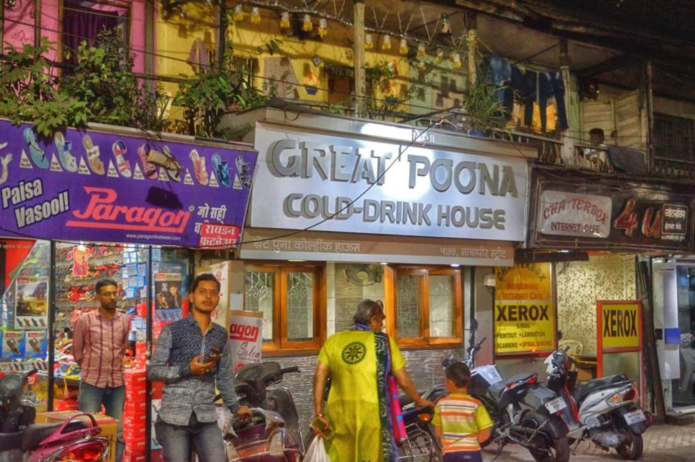 FB_IMG_1486885955451