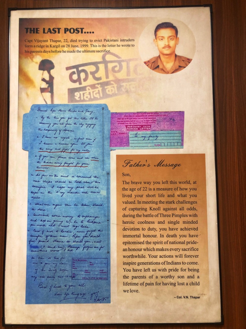 Hall of Fame, Leh Ladakh, India