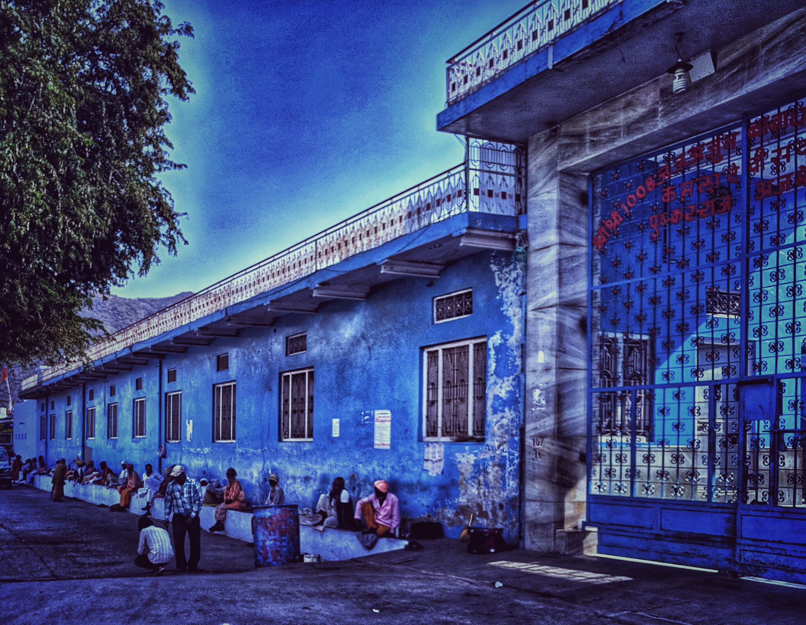 Pushkar Animal Fair, Rajasthan 